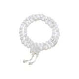 Богатство Удача [Бабочка]