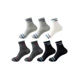 7 пачек, белый + светло-серый *2 + темно-серый *2 + черный *2