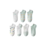 7 шт, Зеленый мороженое конический + несколько мороженых конусов*2 + градиентный + мороженое + точка + белый