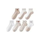 7 упаковок, Однотонный медведь + Полосы медведь + Две полосы *2 + Шахматный узор + Полоска + Медведь