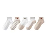 5 пар, Однотонный Медвежонок + Полосы Медвежонок + Две Полосы + Полоска Медвежонок