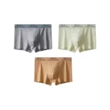 Тёмно-серый + Светло-зелёный + Хаки