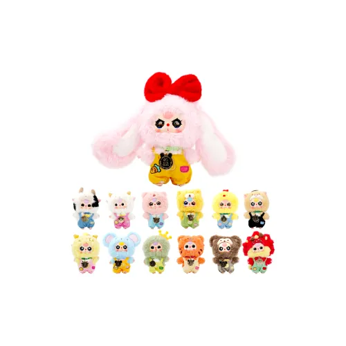 Cureplaneta 3 года Китайский зодиак 2 сюрприз-коробки одна коробка Mystery целая коробка 6 штук