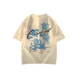 Абрикосовый