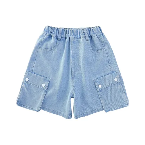 Miller Castle Стильный Повседневный Карман для рабочей одежды Деним Детский