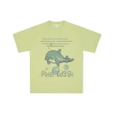 Фруктово-зеленый