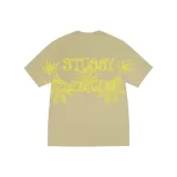 Вяз Дерево Цвет