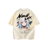 Абрикосовый