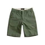 Армейский зеленый