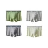 Трава Зеленая + Светло-Серый + Темно-Серый + Светло-Зеленый