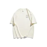 Абрикосовый