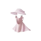 Розовый [Шапка с визором + Маска для лица, длинная]