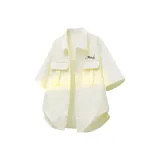 Абрикосовый