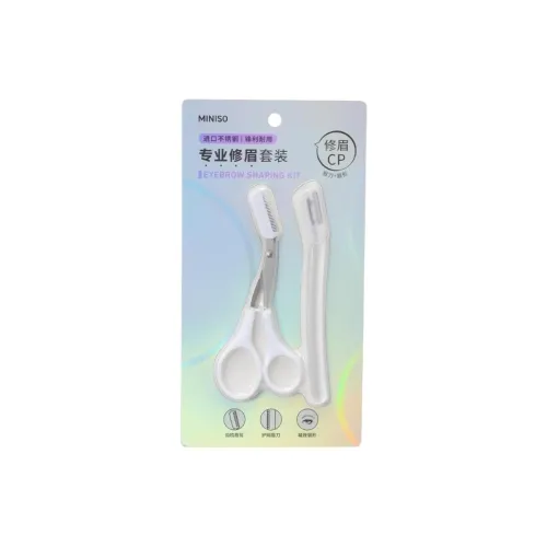 Miniso Бритвы и Триммеры для Бровей Набор Инструментов для Макияжа Портативный