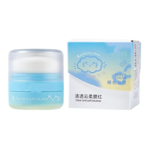 Beerus Light and Airy Румяна Гриб Голова Lazy Air cushion Контуринг для кожи Тон