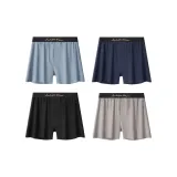 Далекие Небесный Лазурь + Темно-синий + Черный + Светло-серый