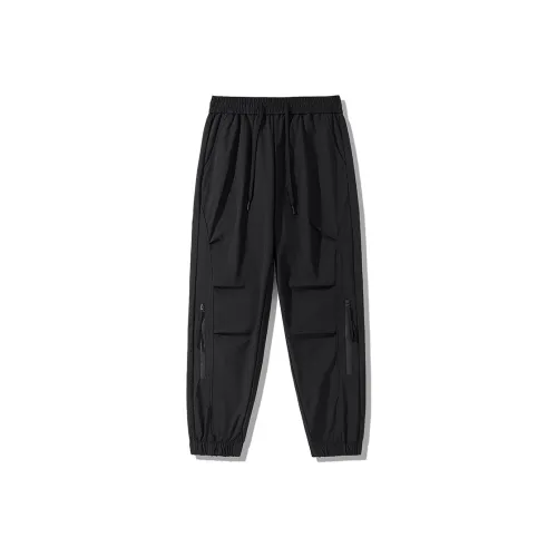 Sacrednss R Школьный возраст Карго-брюки