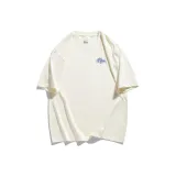 Абрикосовый