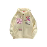 Абрикосовый