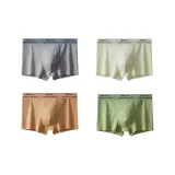 Тёмно-серый + Светло-зелёный + Хаки + Травяной зелёный