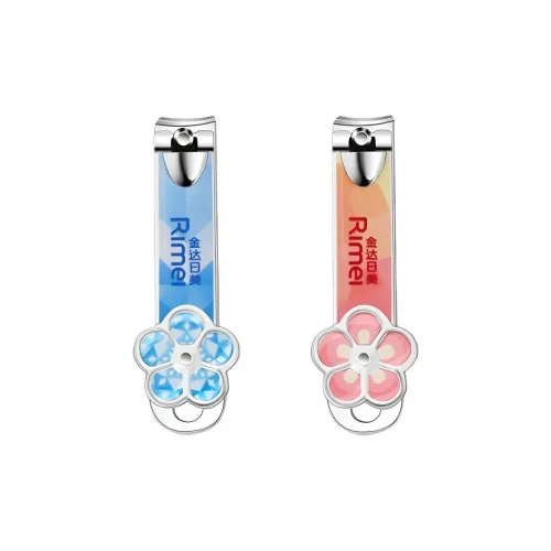 RIMEI Инструменты для ногтей Унисекс