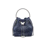 Темно-синий