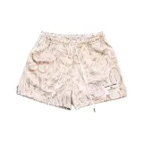 Абрикосовый