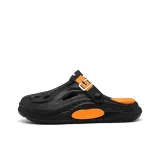 Чёрный и оранжевый