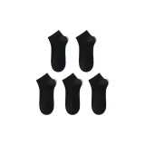 Сумеречный Ночной Черный, Сумеречный Ночной Черный, Сумеречный Ночной Черный, Сумеречный Ночной Черный, Сумеречный Ночной Черный