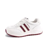 Бежевый-Красный