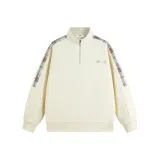 Абрикосовый