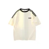 Абрикосовый