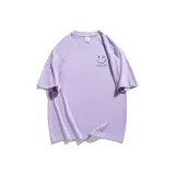 Фиолетовый