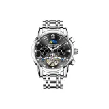 Серебряный корпус с черным циферблатом, стальной браслет.