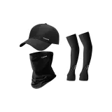 Чёрный набор из трёх предметов