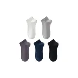 Сумеречный Ночной Черный, Темно-Серый, Светло-Серый, Облачный Белый, Темно-Синий