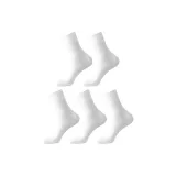 Мужской: 5 пар белых