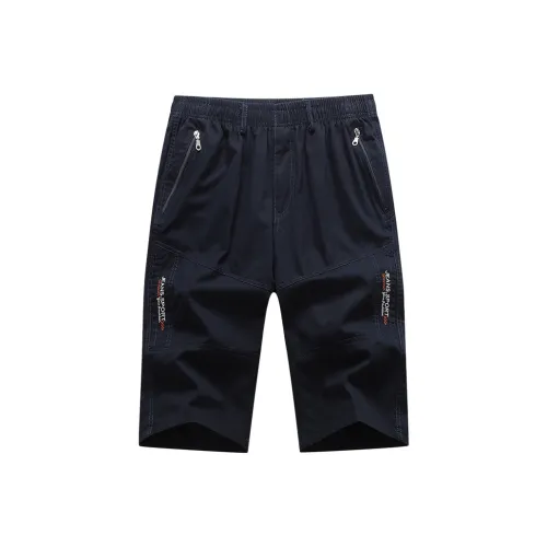 BUSINE; Мужские Повседневные Шорты