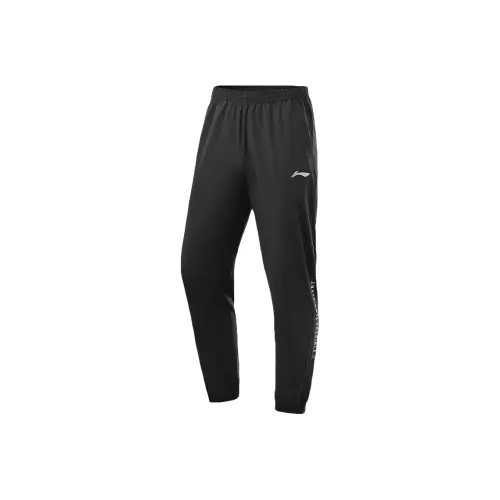 LINING Вязаные тренировочные брюки для мужчин