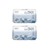 Синьцзян Tianshan Ночные гигиенические прокладки из хлопка, 420 мм, 4 штуки/сумка *2