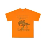 Оранжево-красный