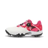 Розово-красный