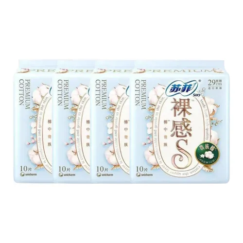 Sofy Noble Телесный S Гигиенические прокладки Night Use 290 мм 3 упаковки