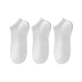 Облачный белый + Облачный белый + Облачный белый