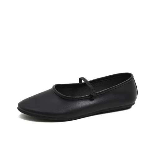 TATAYA Плоская подошва Туфли Мэри Джейн Женские