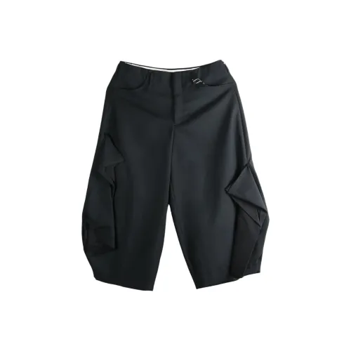 COMME Des GARCONS HOMME PLUS Черные Мужские Повседневные Штаны