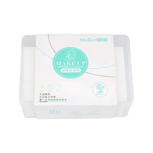 Malian Одноразовый средство для снятия макияжа хлопок эксклюзивный спа тонкие хлопковые подушки с кнопочным механизмом