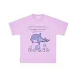 Фиолетовый