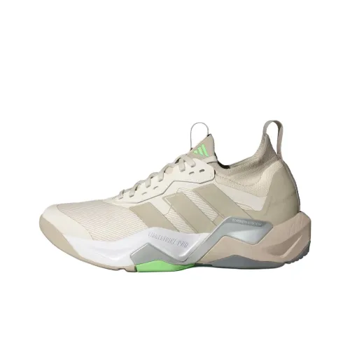 Adidas Rapidmove Adv 2 Устойчивые к истиранию Низкие Кроссовки для тренировок Женские Белые Бежевые