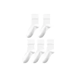 Женский: 5 пачек белого